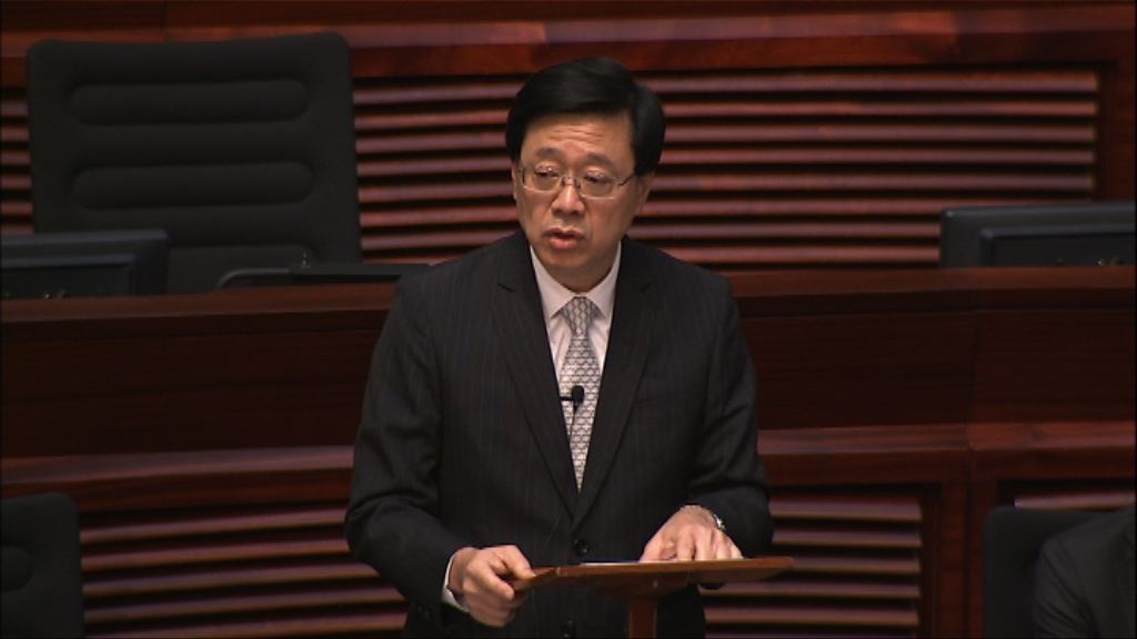 李家超：是否移交逃犯完全由特首決定