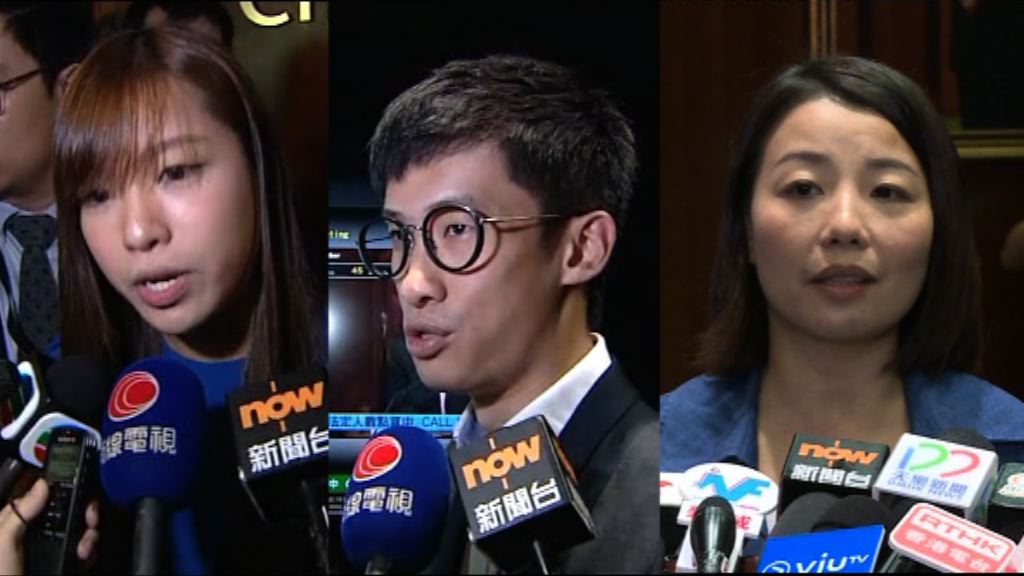 立會流會　梁頌恆游蕙禎劉小麗未能重新宣誓
