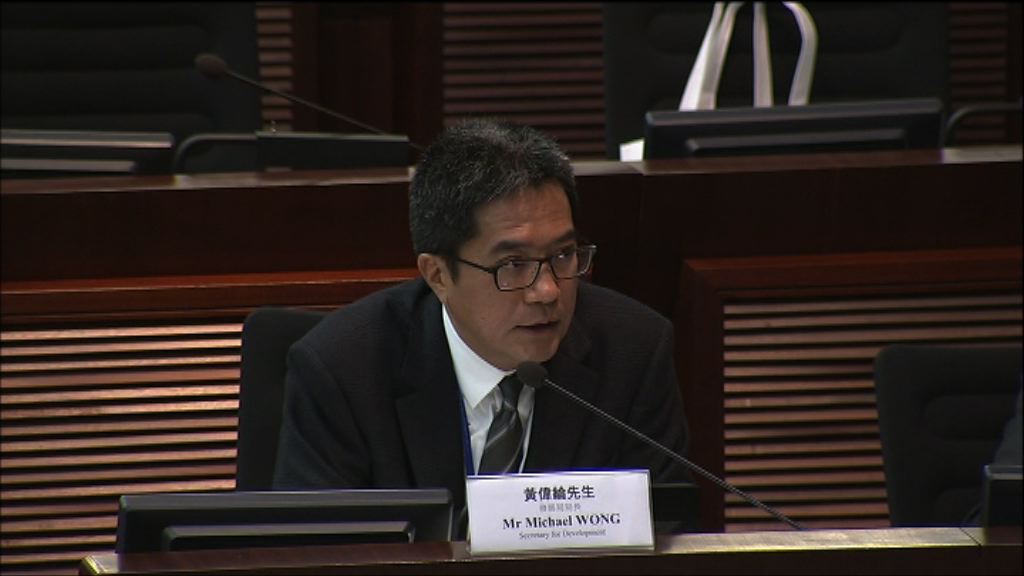 黃偉綸：東江水協議價錢合理