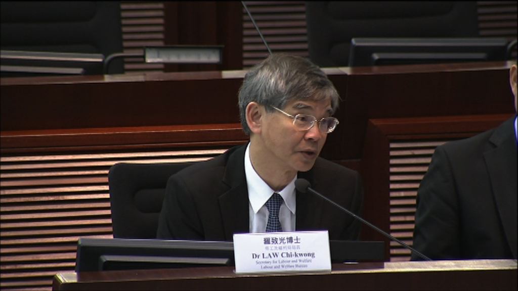 羅致光：會研究優化低收入在職家庭津貼