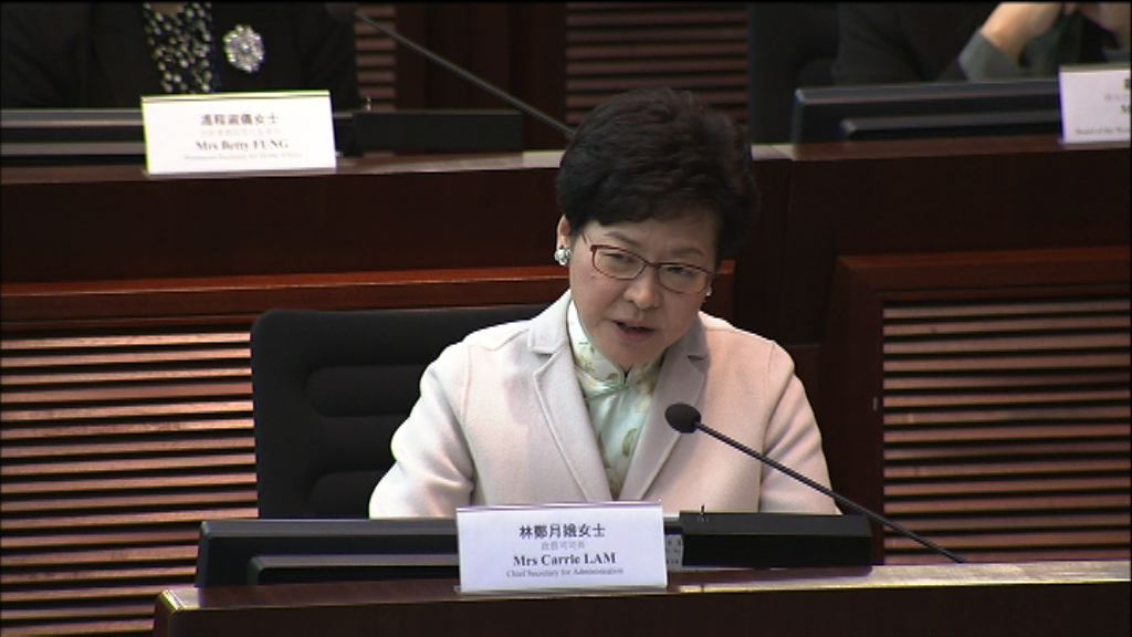 林鄭月娥：故宮博物院院長提出設立博物館