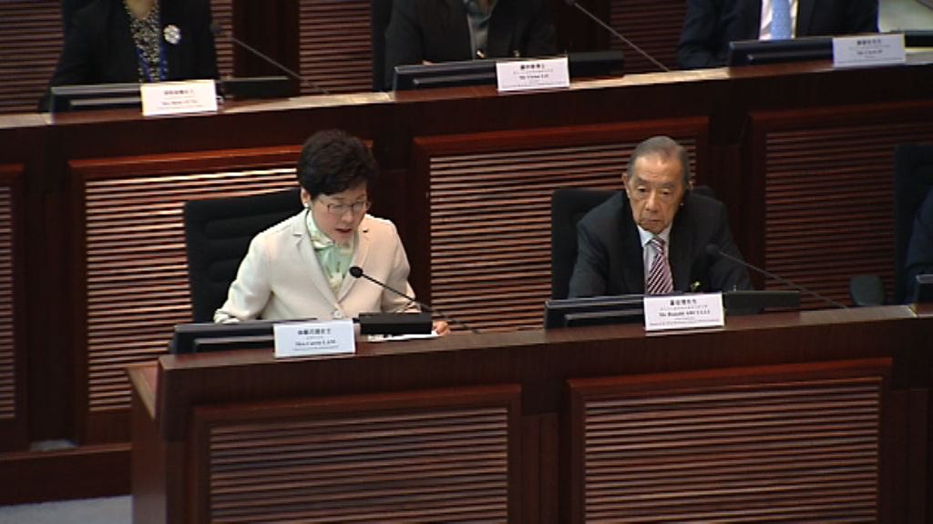 林鄭月娥承認委任嚴迅奇非一般安排