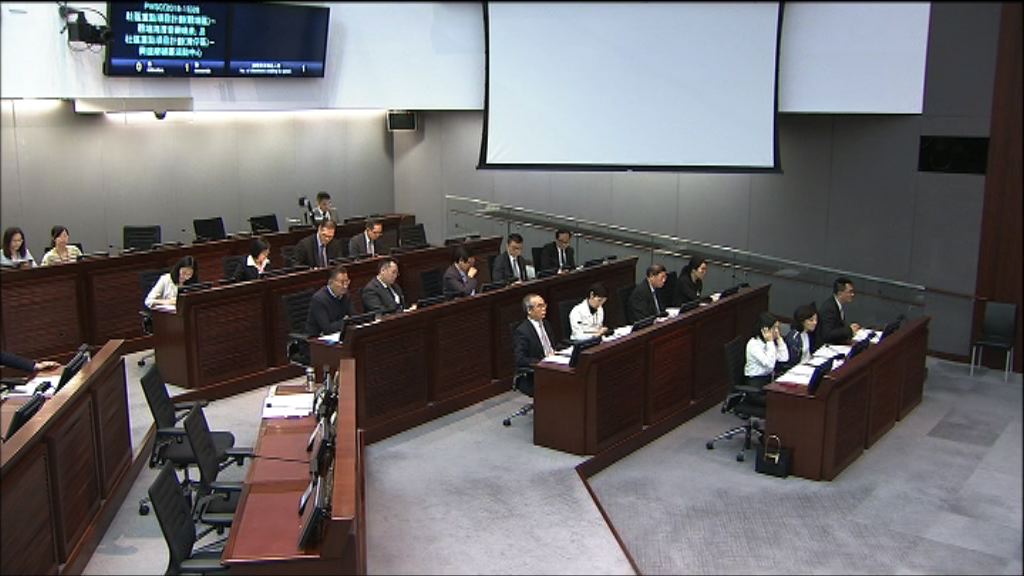 工務小組再審議觀塘海濱噴泉