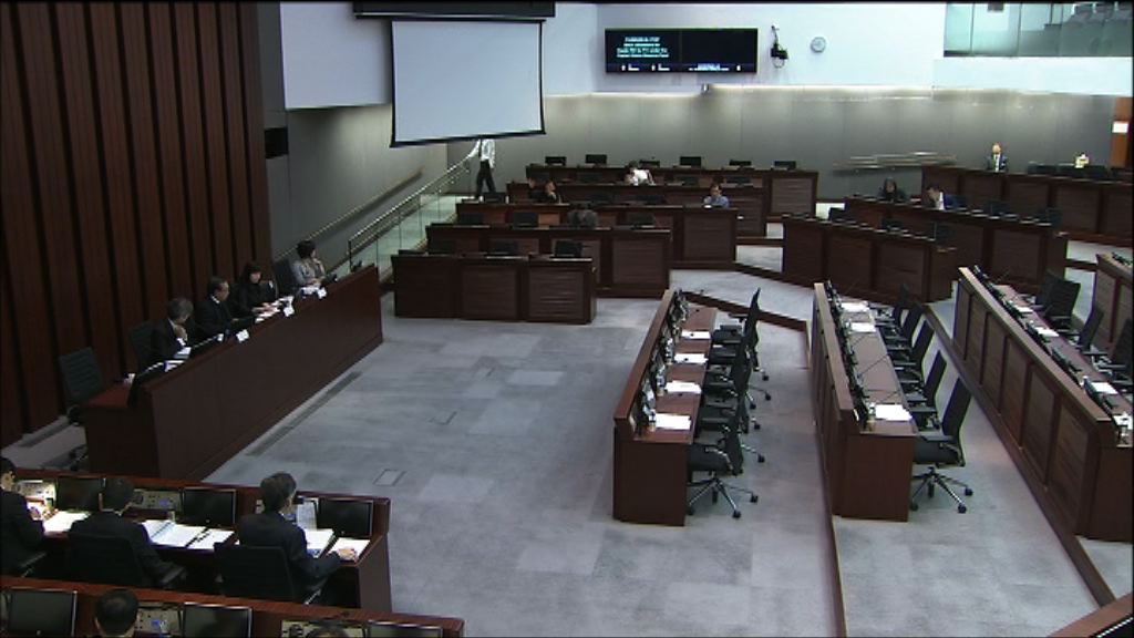 議員促抽起工程儲備基金撥款爭議項目