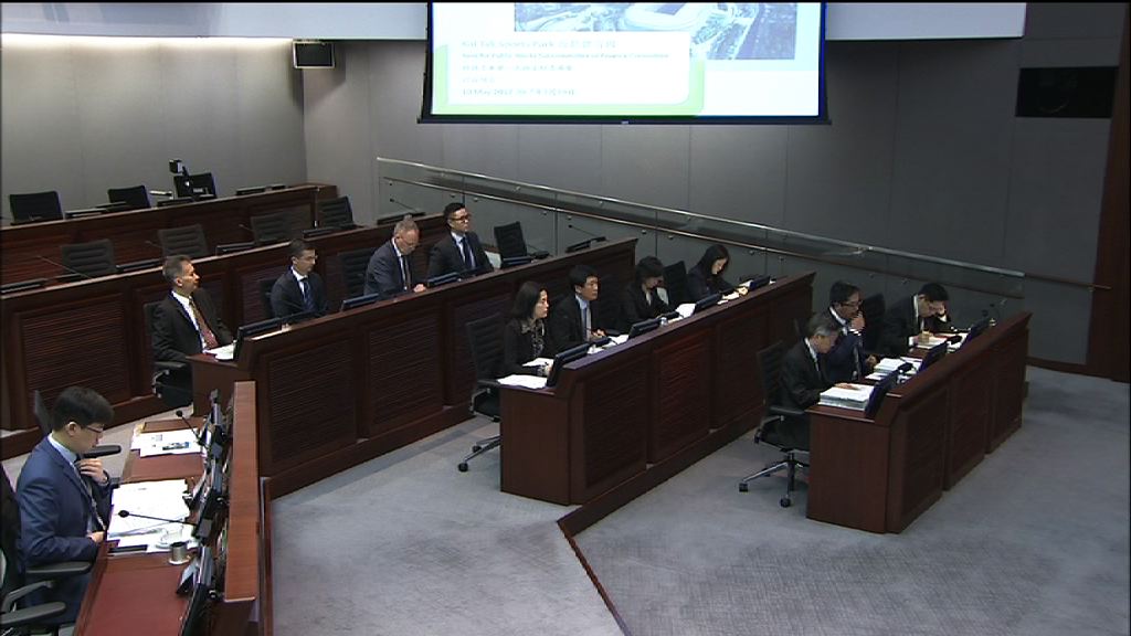 建制泛民質疑提供補貼予落標者做法