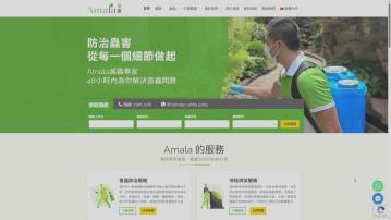 淨康集團違反補充勞工優化計劃本地招聘規定　被行政制裁