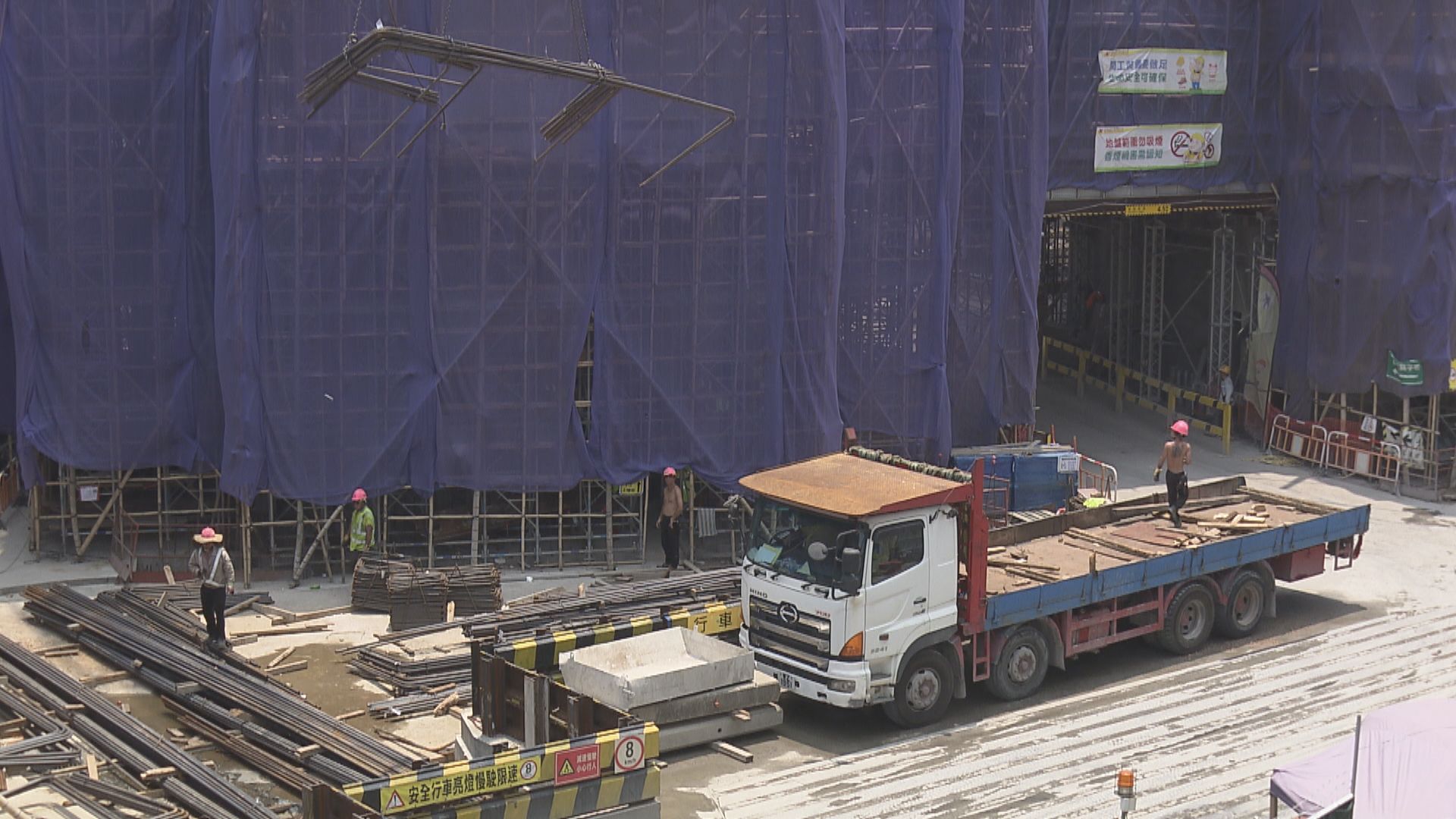 勞工處兩周巡查逾千個建築地盤 提出約35宗檢控