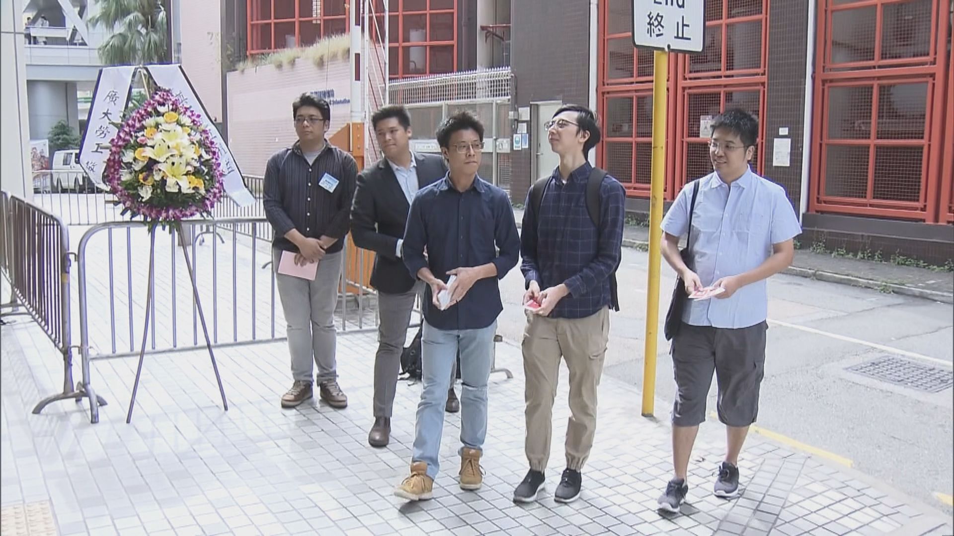 勞顧會代表選舉　民主派人士全數落選