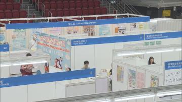 勞工處招聘會逾3800職位空缺 飲食業界指難聘長工