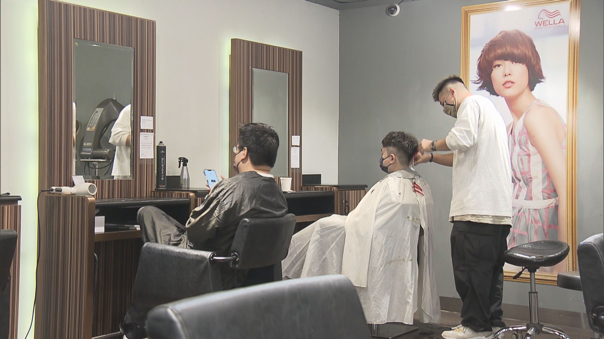 有髮型屋稱不會考慮輸入外勞 顧客憂難溝通不會揀內地髮型師