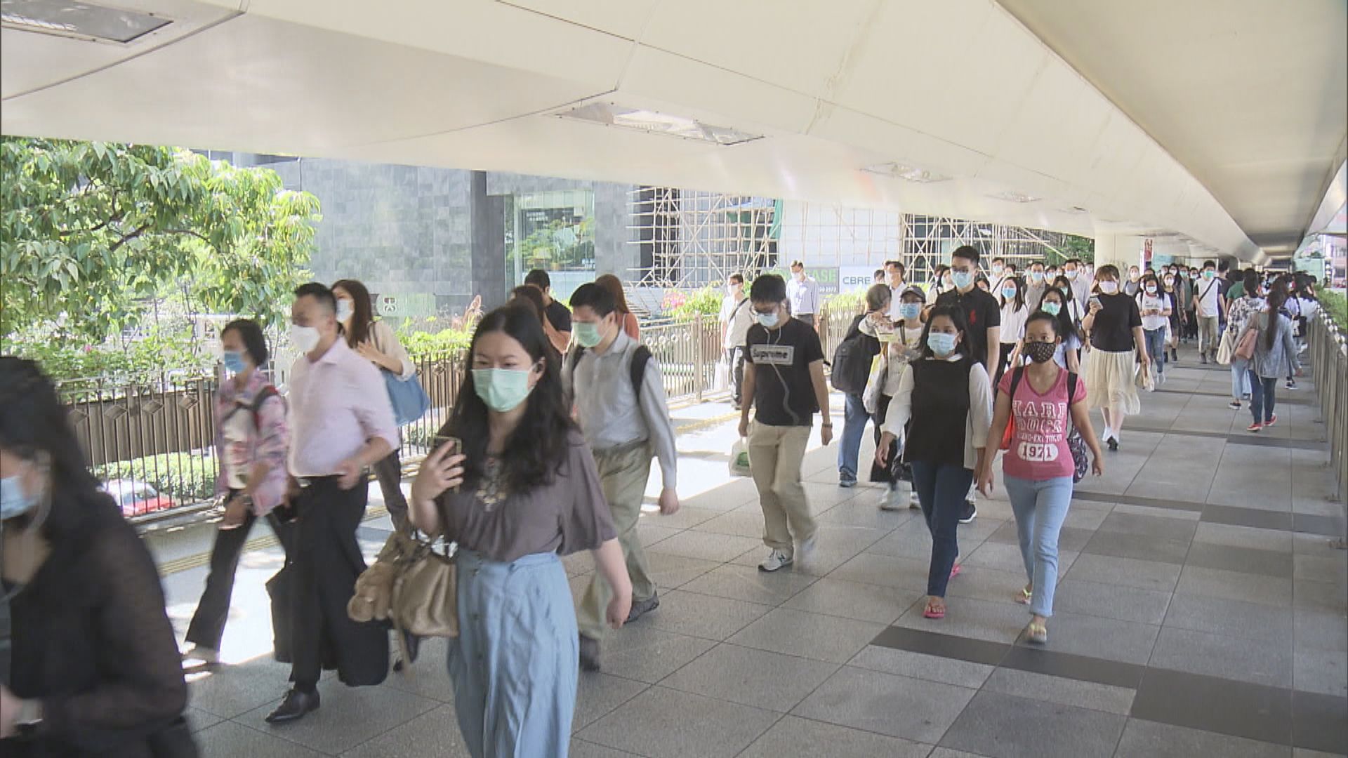 政府期望2022年落實首個新增勞工假