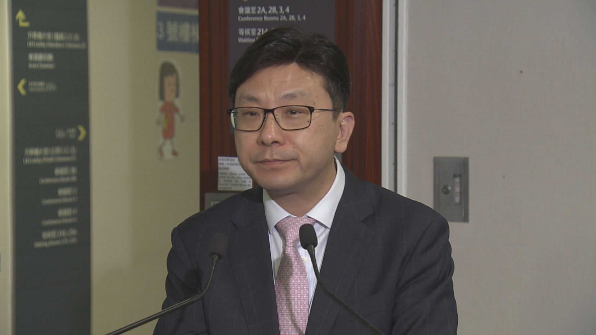 政府擴大人才清單 涵蓋專業工種增至51項