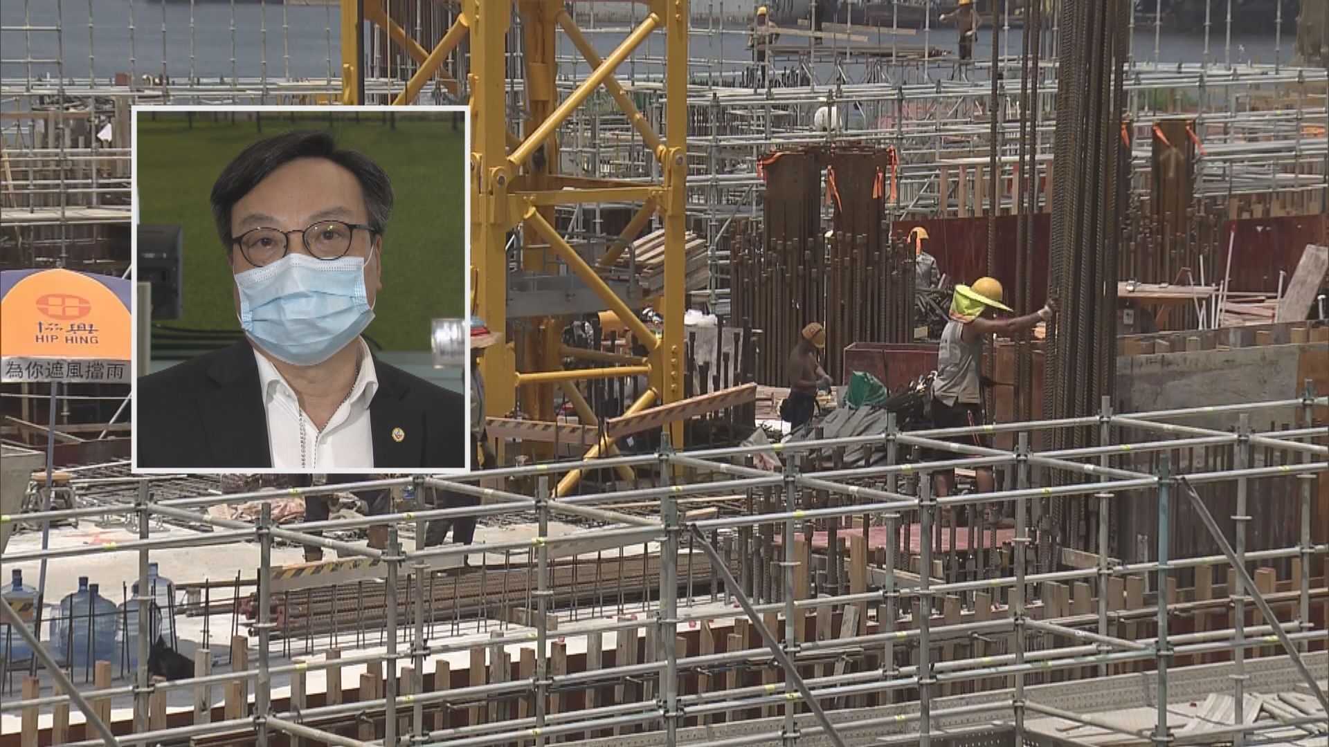 消息︰政府研設建造業輸入外勞特別計劃