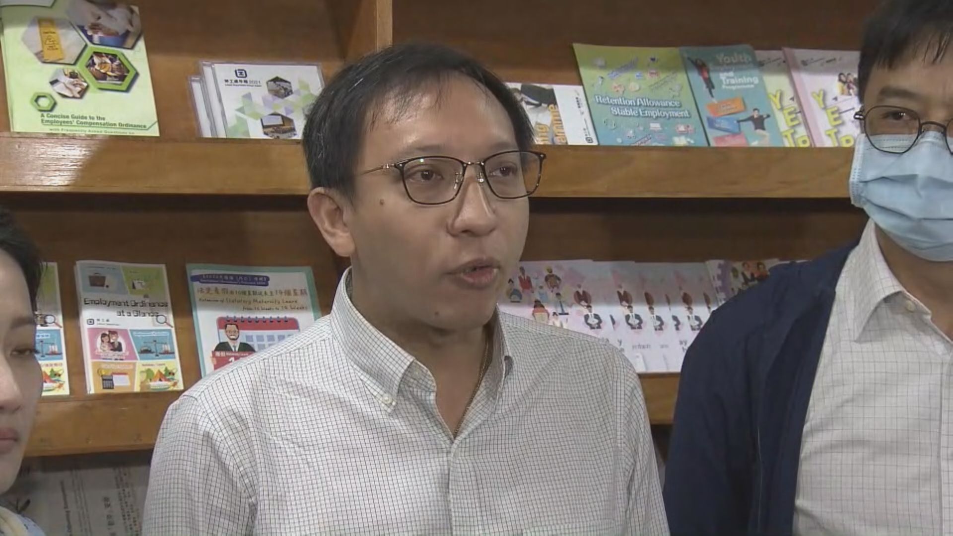 勞顧會討論輸入外勞 僱員代表集體離場表達不滿