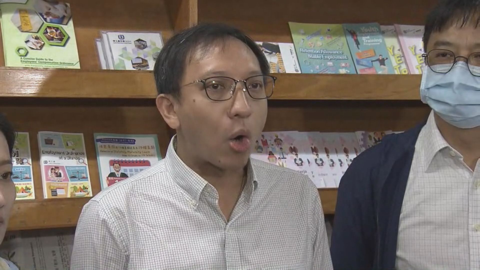 勞顧會討論輸入外勞計劃 僱員代表不滿政府先公布後諮詢 中途離場抗議