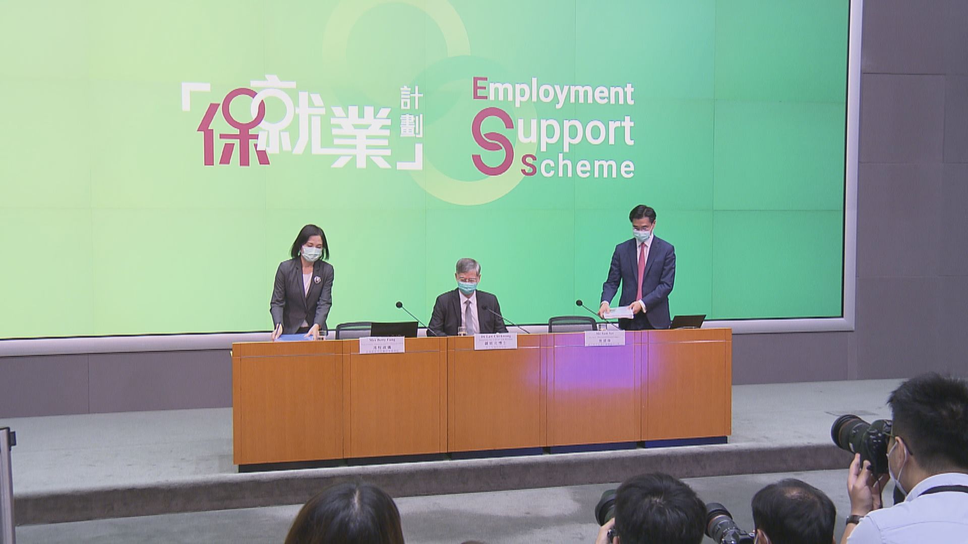 保就業計劃設罰款　公司規模越大罰款比率越高