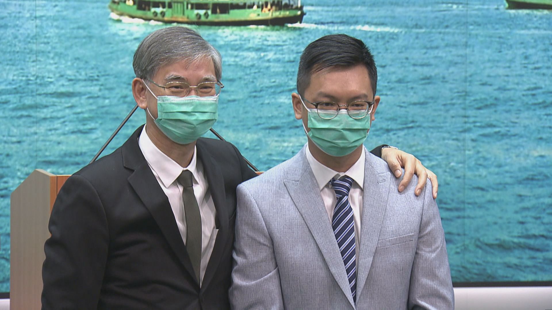 任勞福局副局長履新　何啟明：會秉持為市民謀福利