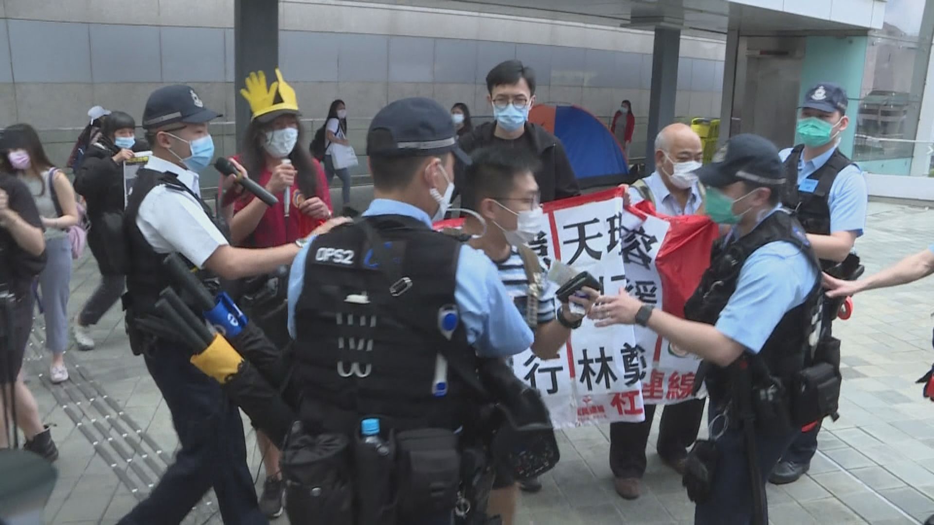 【限聚令】工黨及社民連勞動節遊行遭到票控