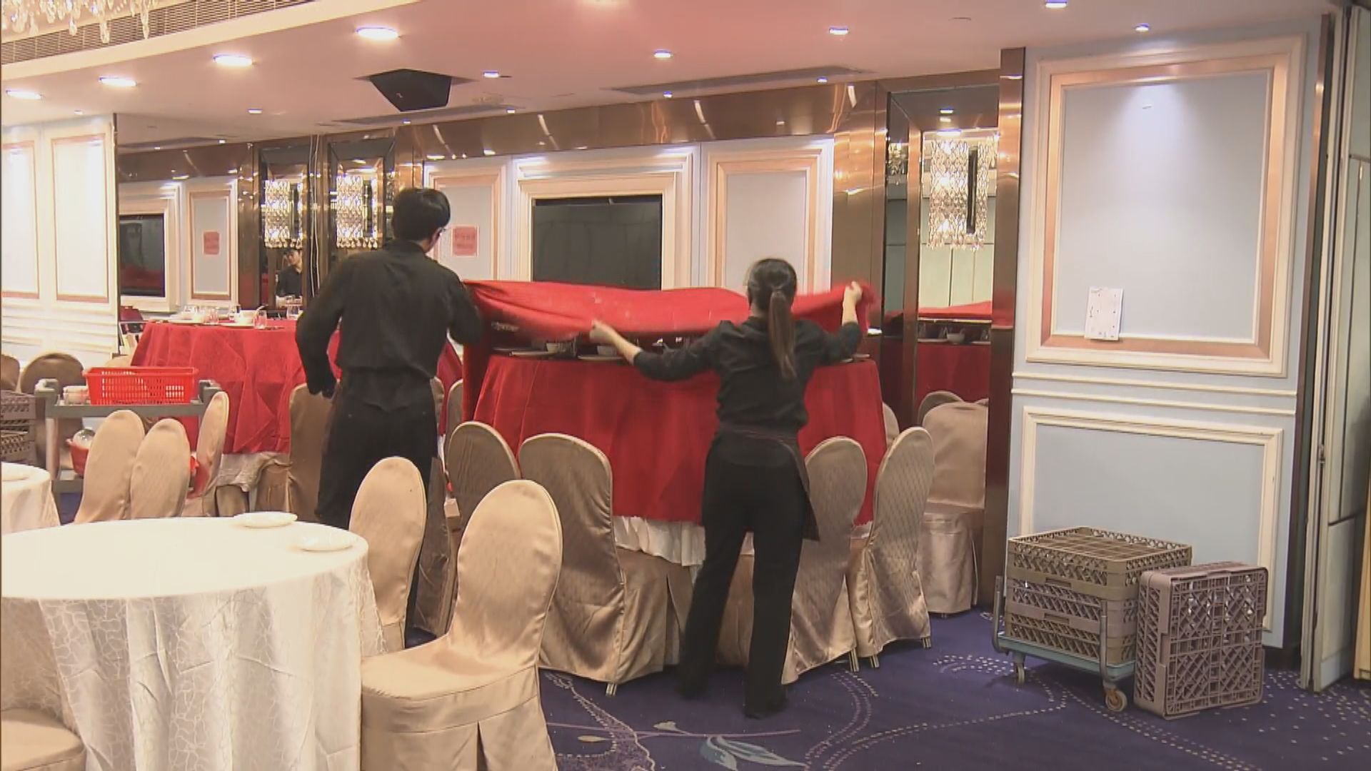 尚苑中菜廳「聘11外勞炒3本地工」　勞工處重申須先請本地工、裁員要先裁外勞