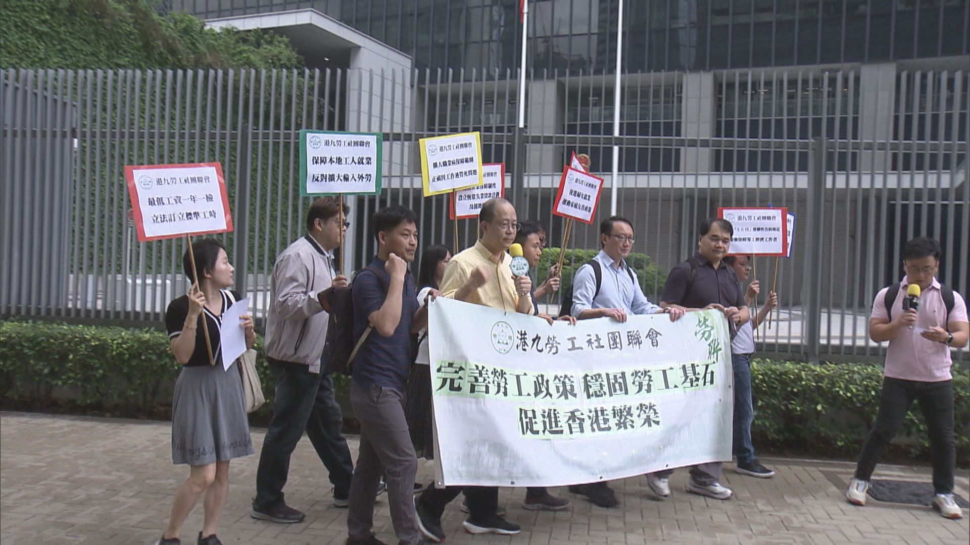 未來工運   黃國料小工會或成殭屍工會   林振昇稱新工會摸索路向   蕭詠恩堅持辦工會 