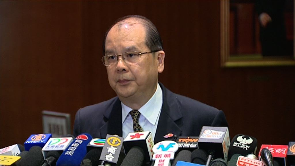 政府延長標準工時委員會任期兩個月