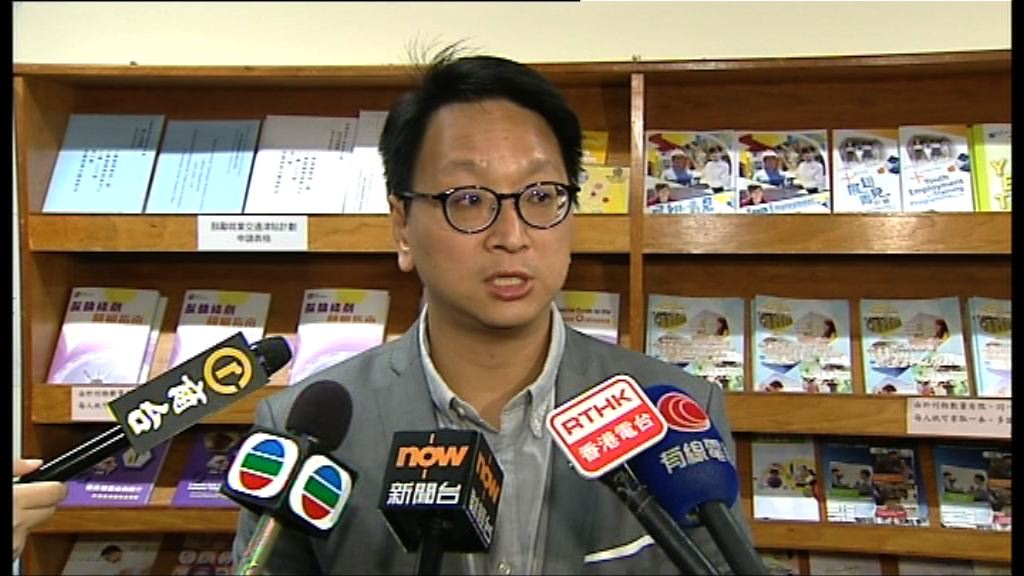 鄧家彪：政府高估侍產假經濟成本