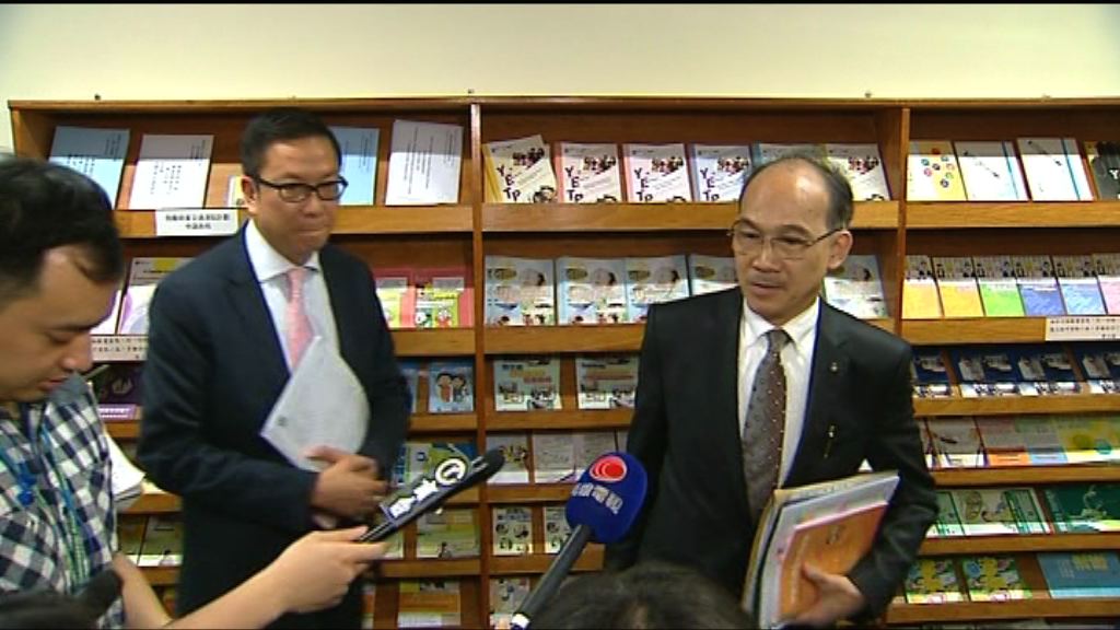 勞顧會對取消強積金對沖未達共識