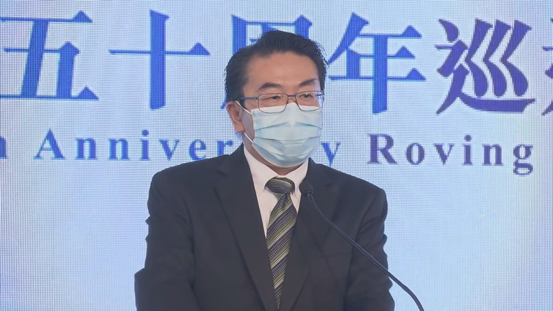 法援署署長：曾拒「爆眼女」申請　惟對方上訴得直