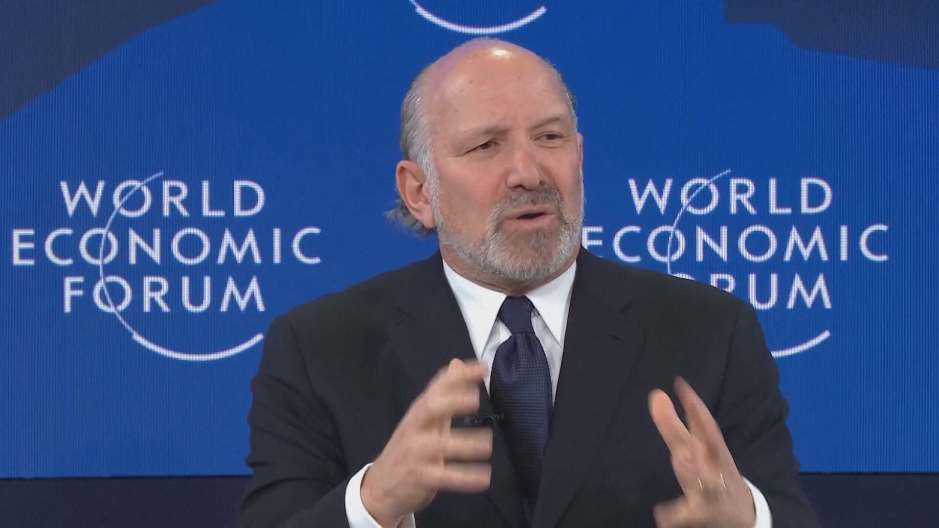 盧特尼克達沃斯抨擊歐洲　拉加德中途離場