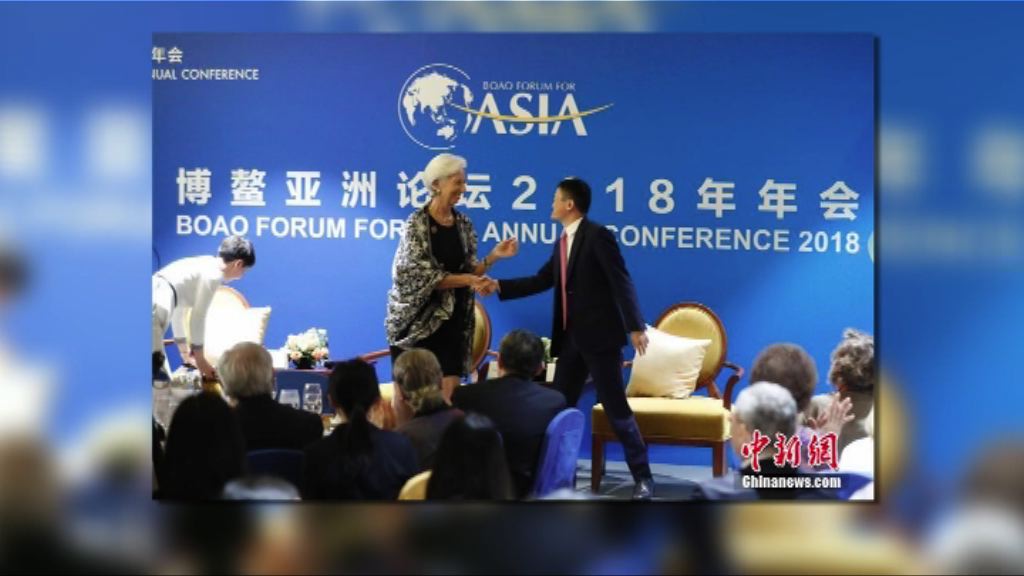 馬雲：貿易停止時　戰爭就開始