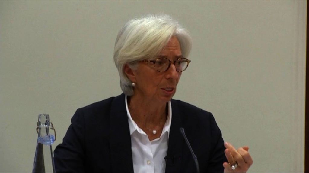 拉加德：脫歐決定對英國經濟構成壓力