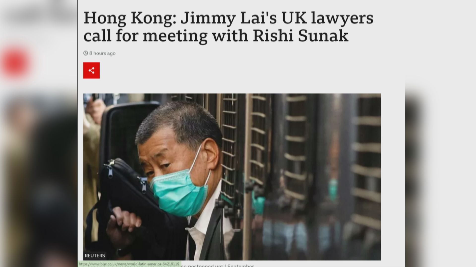 BBC：黎智英律師團急欲晤英揆　尋求黎獲釋渠道