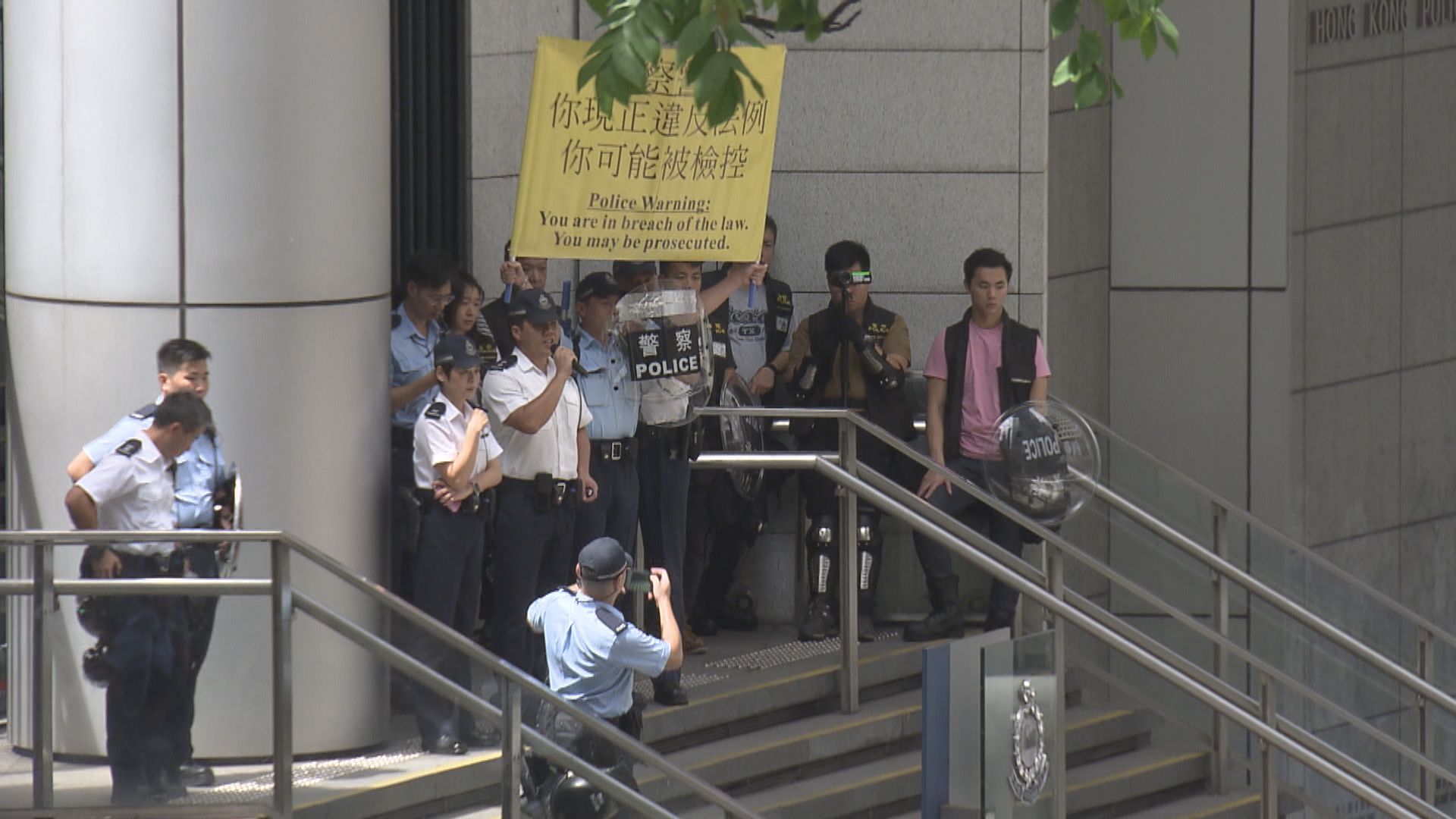 民陣發聲明批評警方濫捕及打壓和平遊行