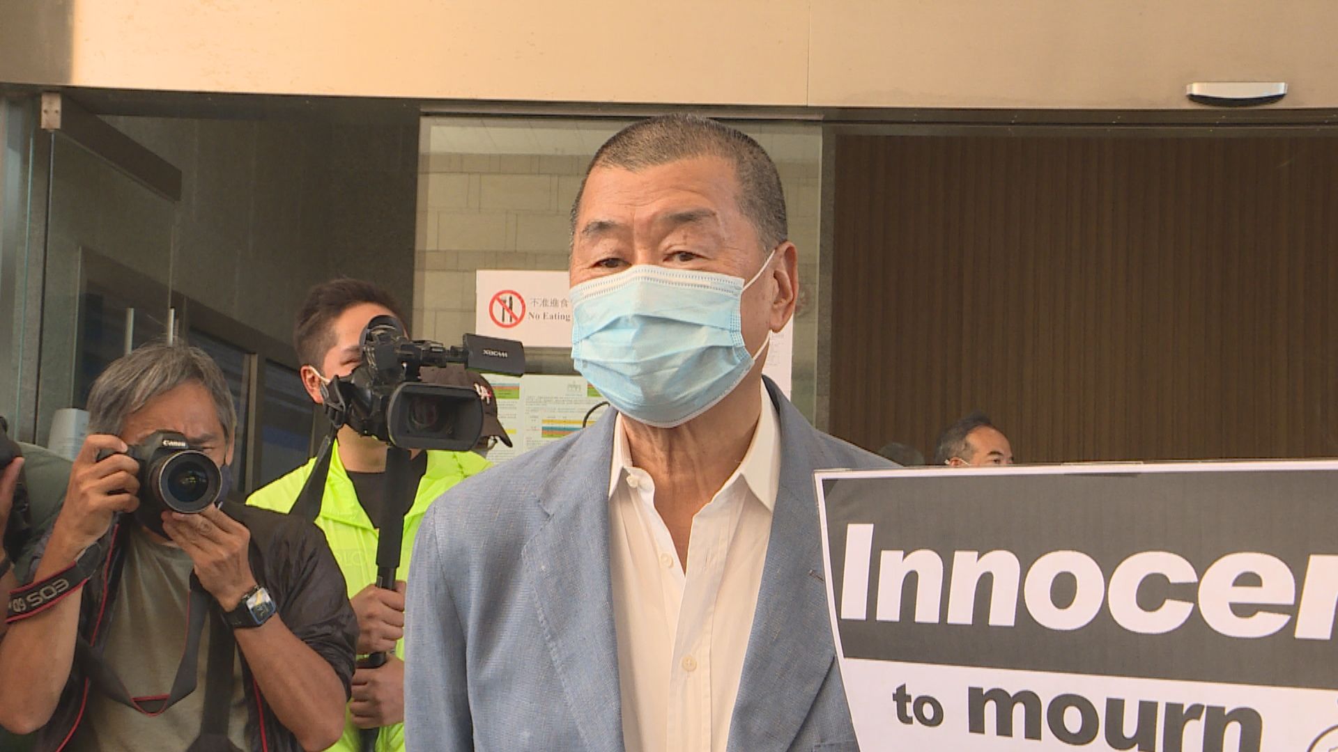 黎智英辭任壹傳媒董事會主席兼執行董事