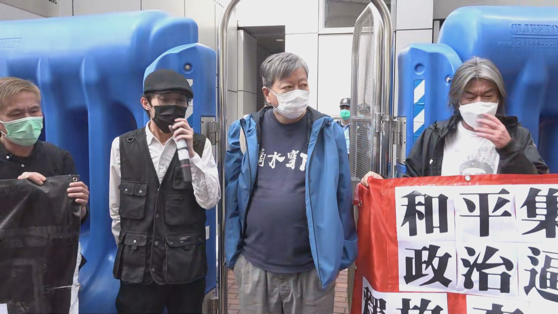 李卓人手機被沒收　他質疑警方有其他目的