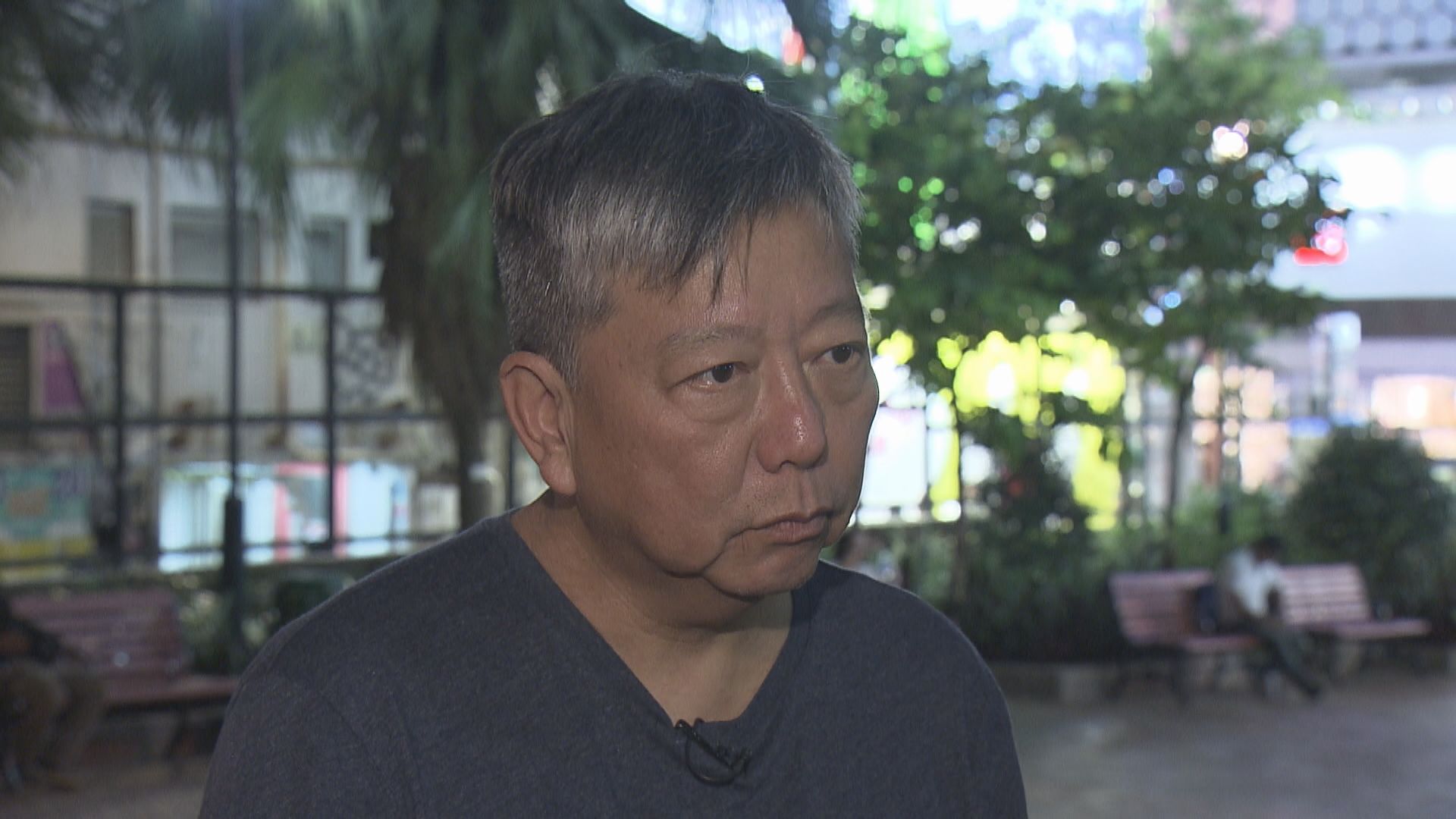 李卓人及楊森同涉831非法集結被捕