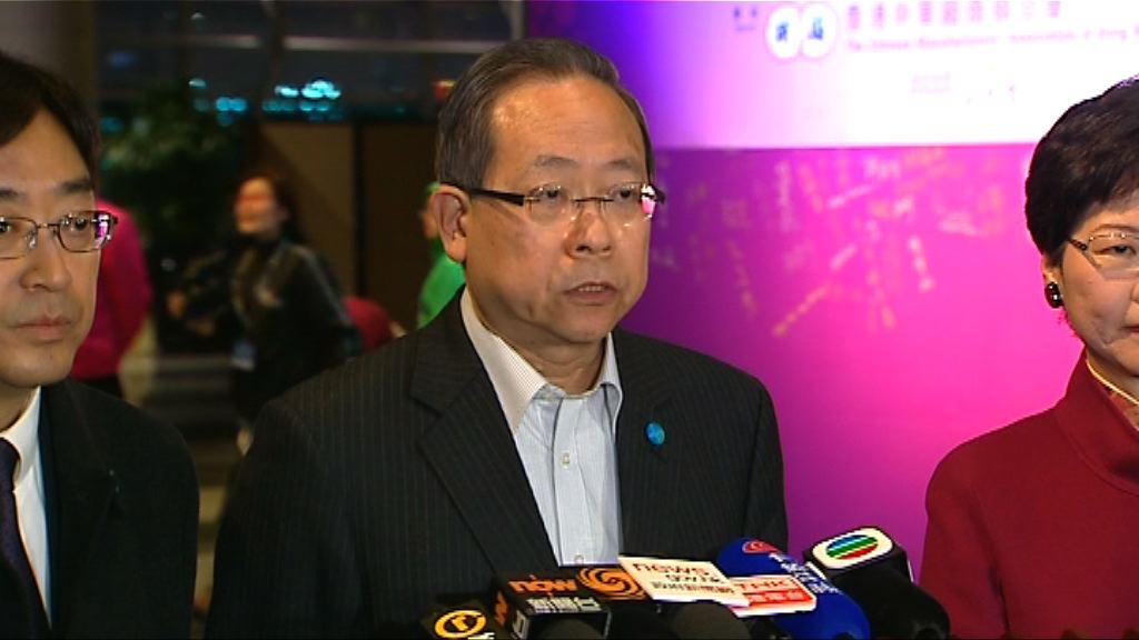 黎棟國籲市民勿再到旺角聚集