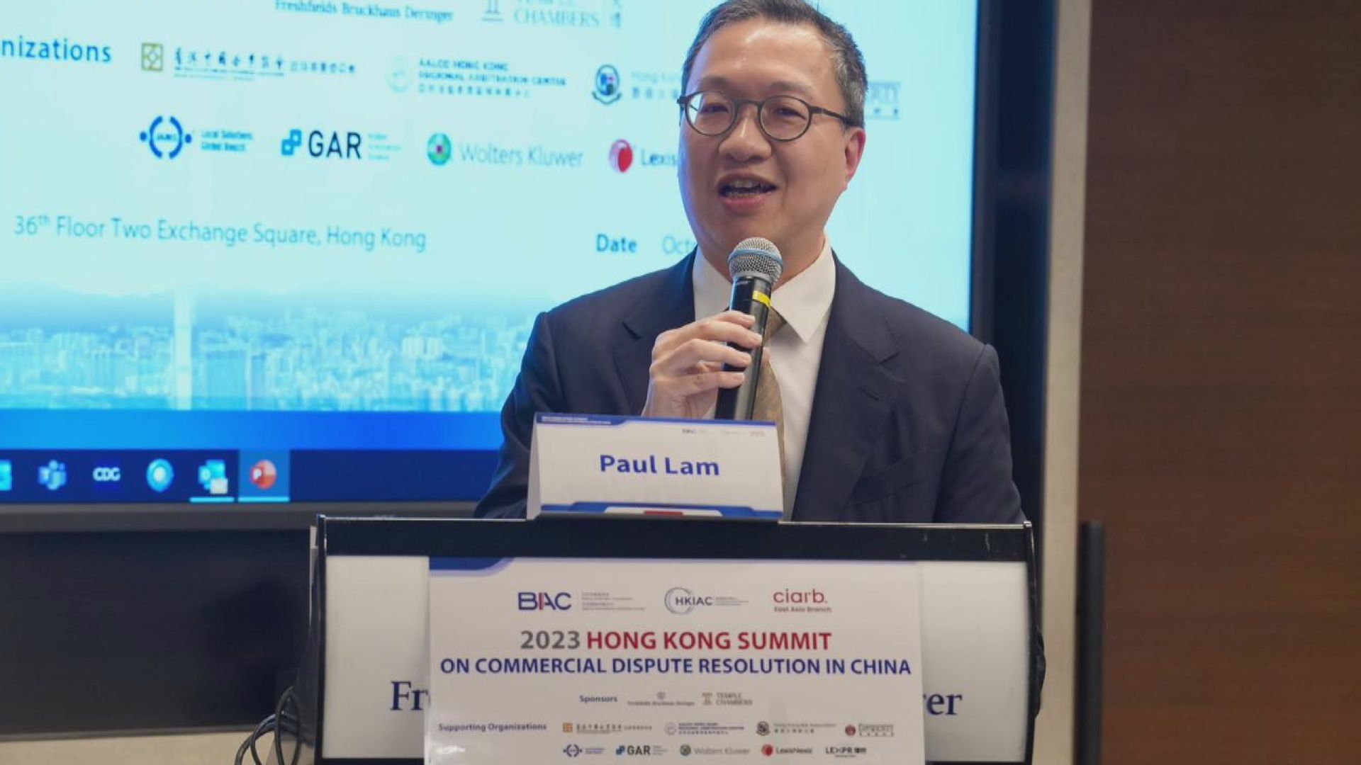 林定國：國安法實施後 香港仍是解決商事爭議熱點