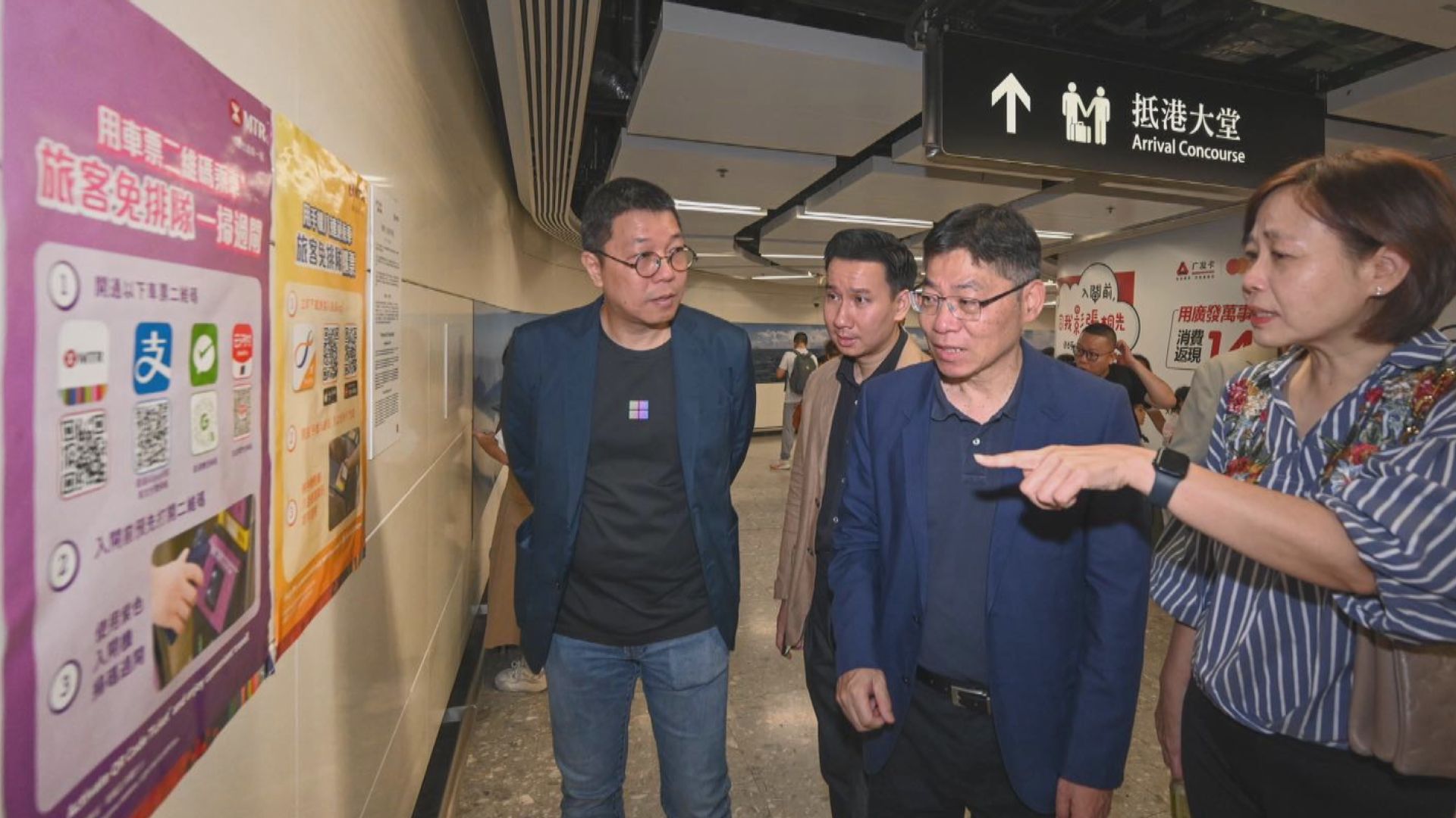 應付長假期人潮 港鐵不同時段會額外增加逾900班車