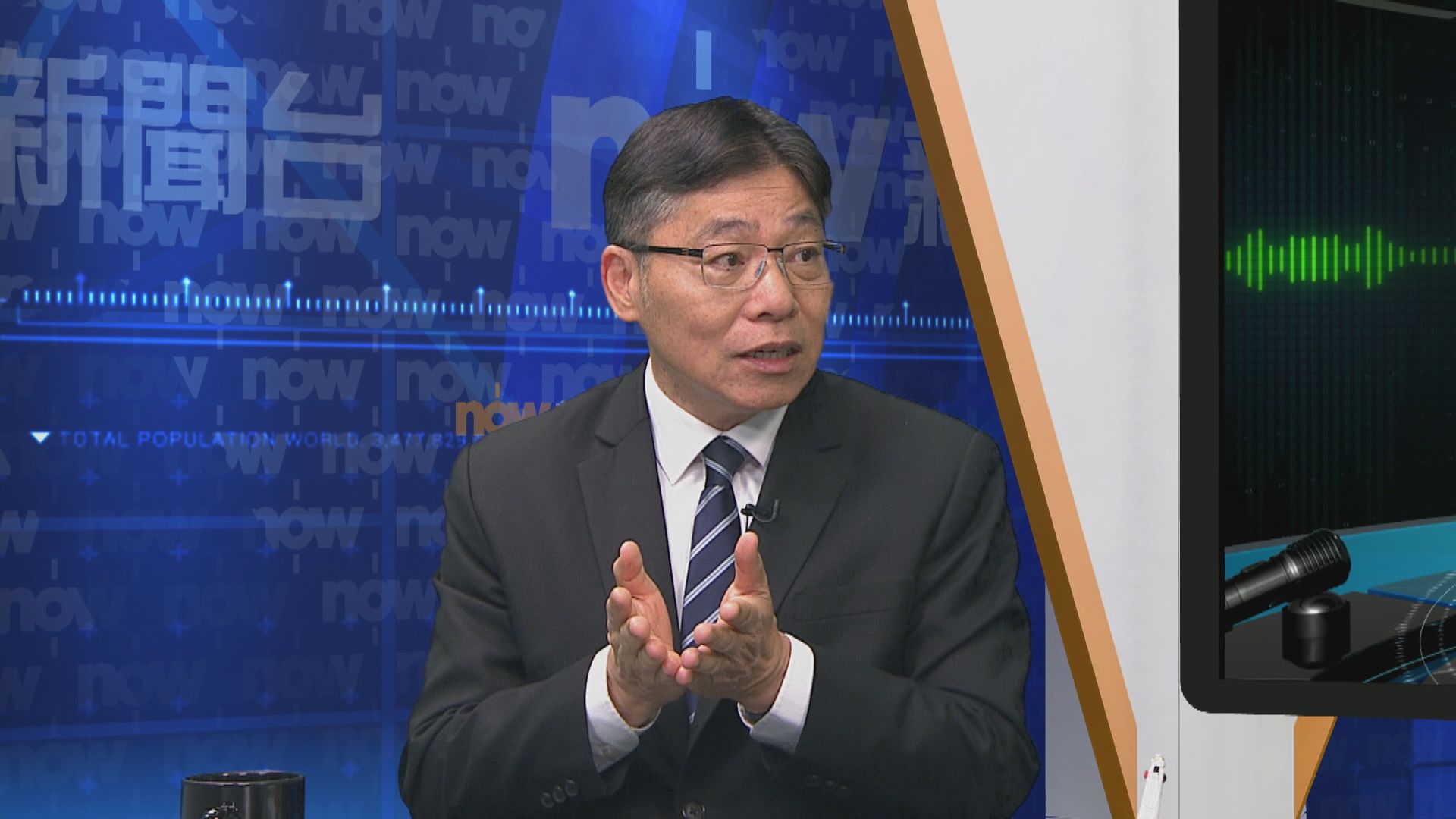 前局長林世雄出任科大兼任教授