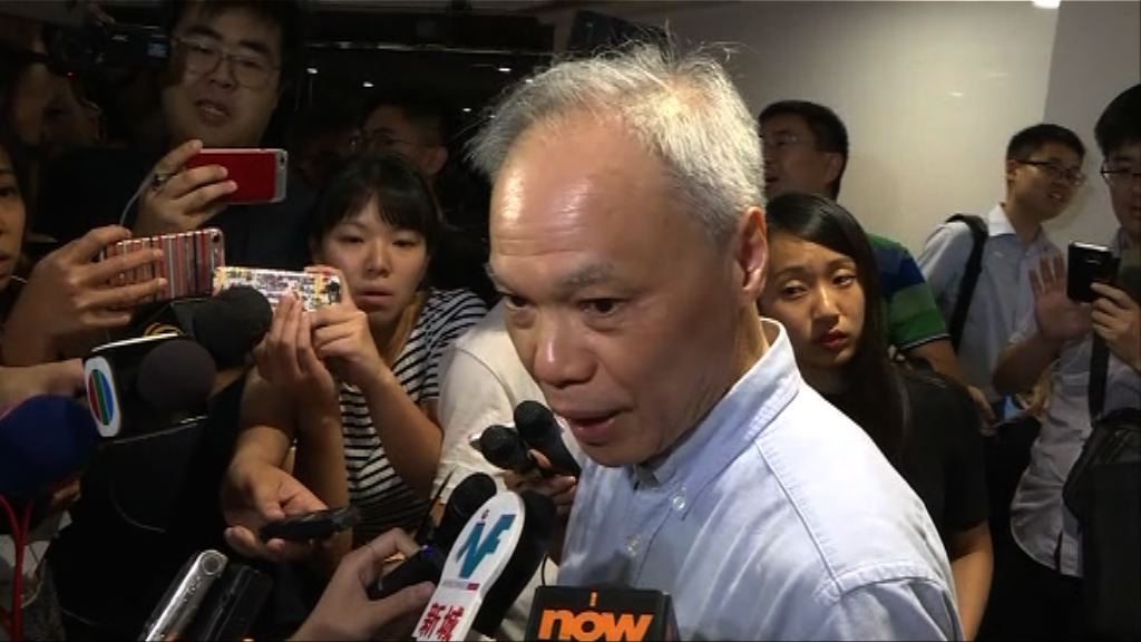 林鄭宣誓就職前夕　丈夫指她心情緊張