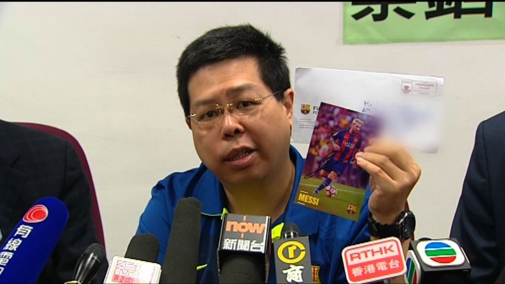 林子健稱自己曾想私下處理傷勢