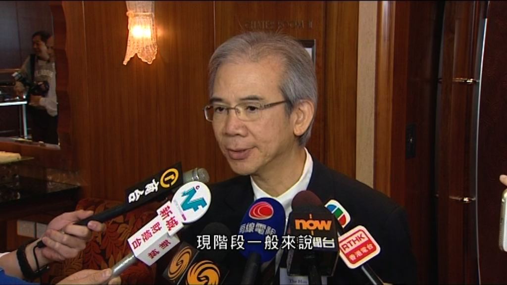 林煥光：倘林鄭請辭署任制度可處理