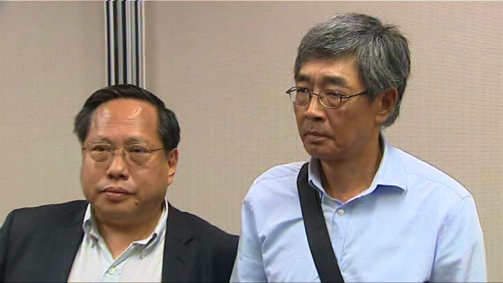 泛民與支聯會周六發遊行聲援林榮基