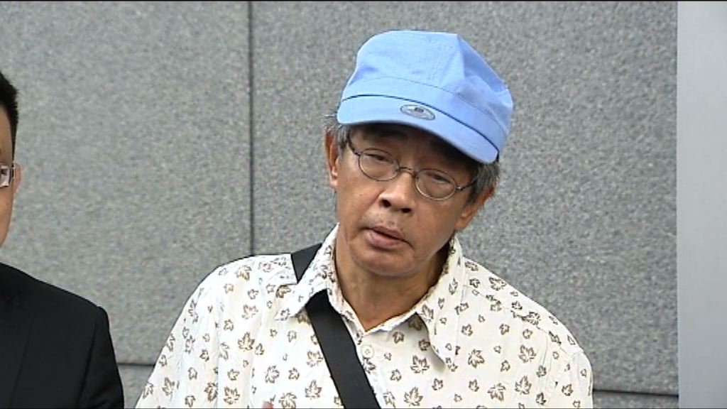 涂謹申：警關注內地人陪林榮基回港細節