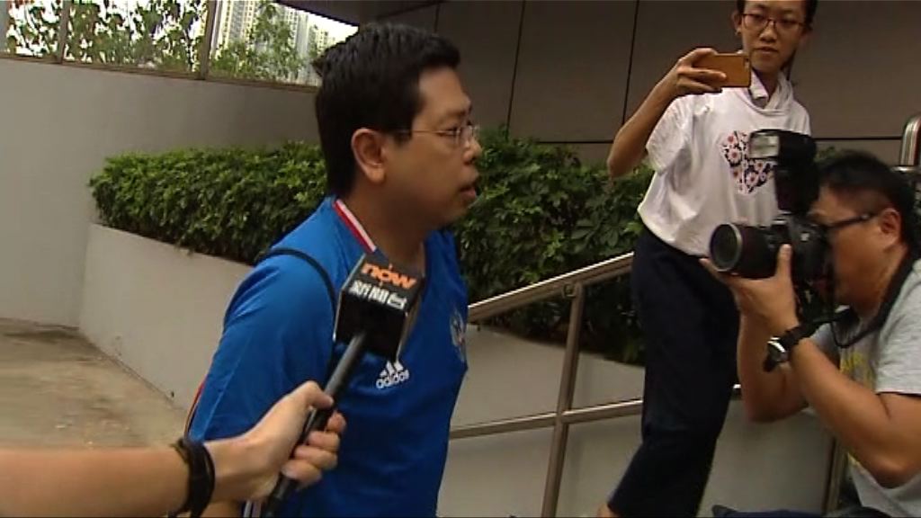 林子健到馬鞍山警署報到