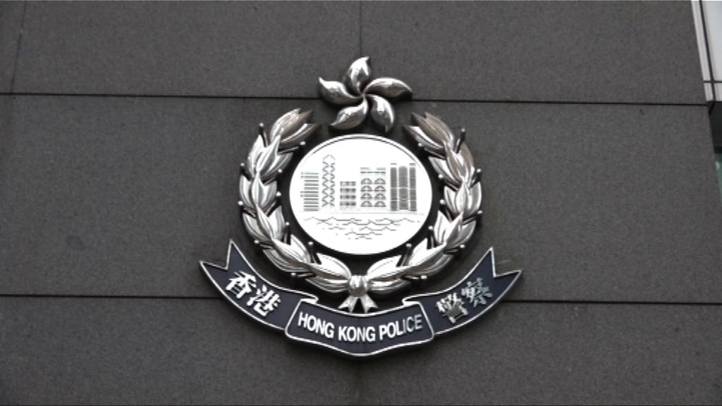 警方為林榮基錄取口供