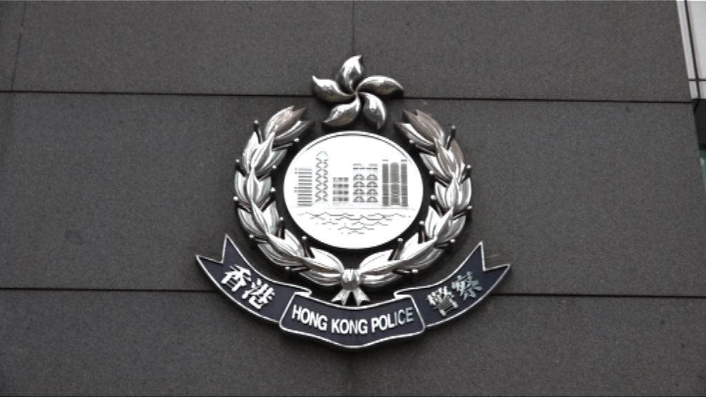 警方指無證據顯示林榮基安全受威脅