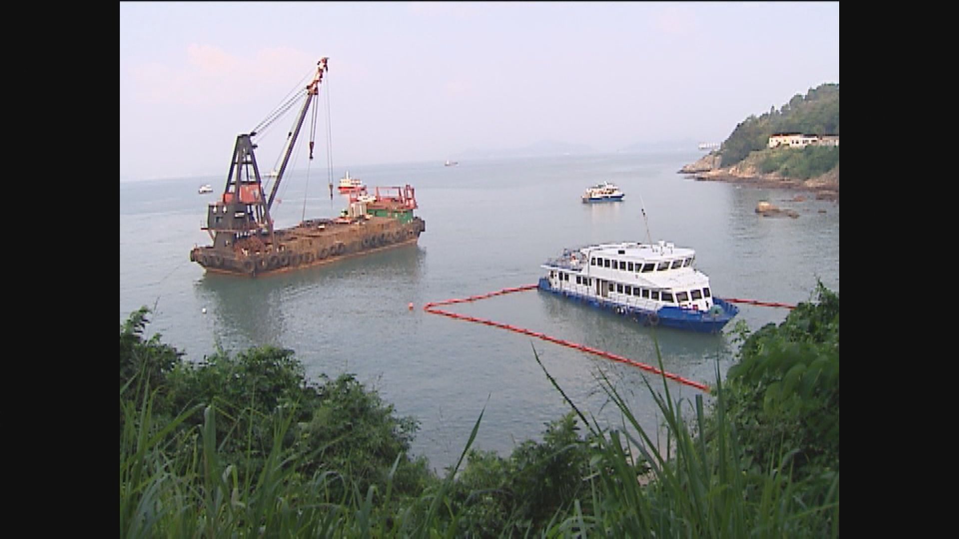 南丫海難家屬收到信函指不召開死因研訊