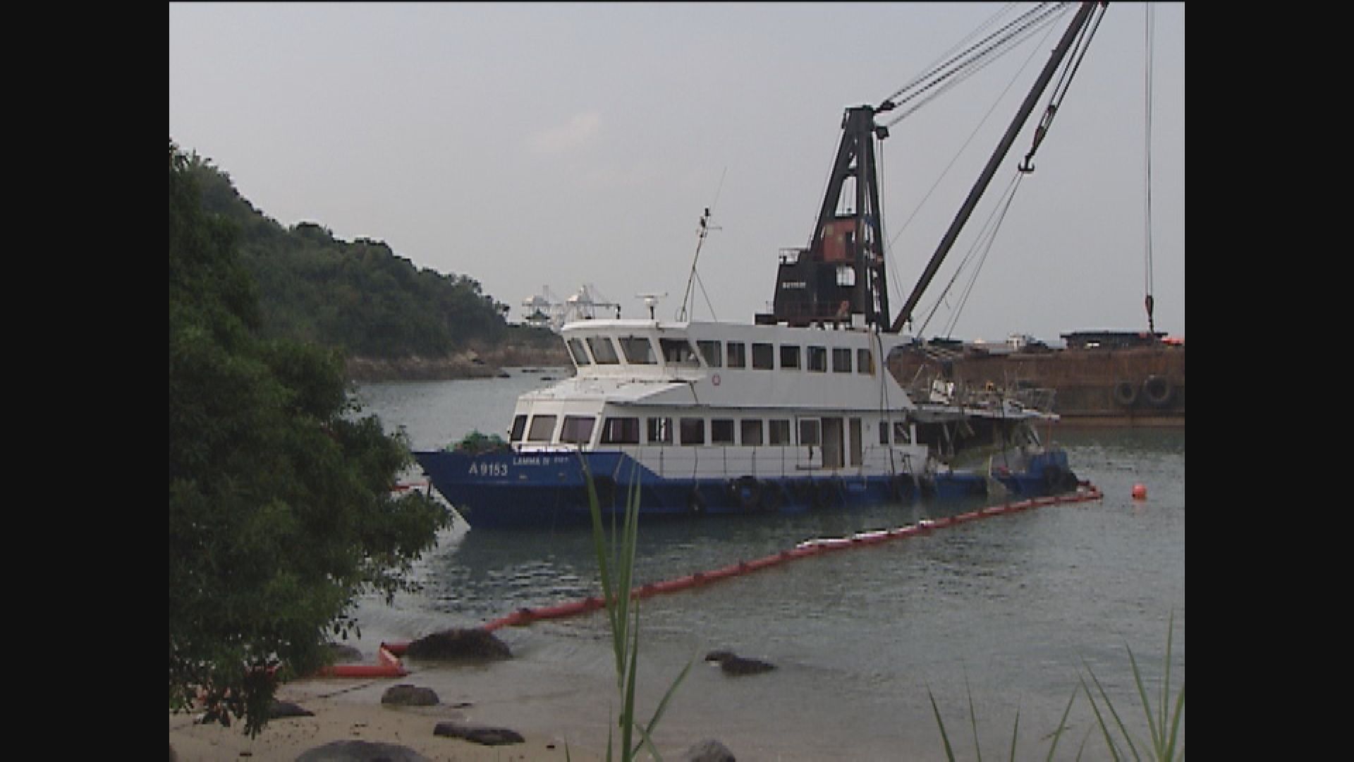 南丫海難死因研訊下月13日裁決